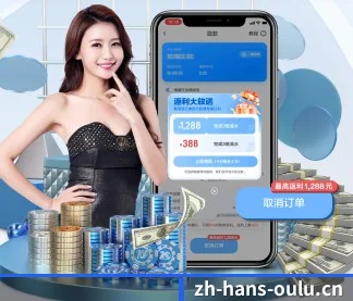 探索全球赛事,发现数字竞技魅力